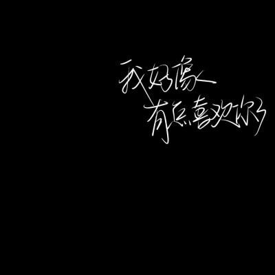 雅博体育在线平台app最新版